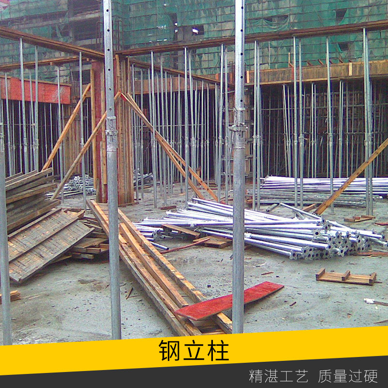 高速公路交通配套設(shè)施鋼制立柱護(hù)欄板連接緩沖保護(hù)鋼立柱護(hù)欄立柱