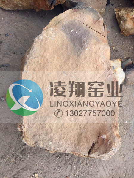 供應(yīng)鞏義75鋁礬土骨料價(jià)格