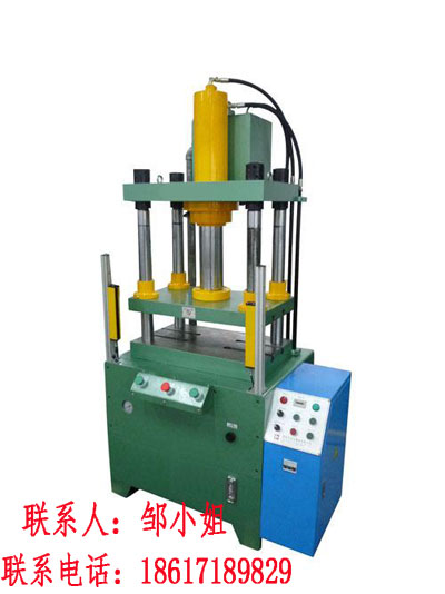 壓鑄水口沖切機(jī)，,鎂制品沖切機(jī)廠家批發(fā)銷售