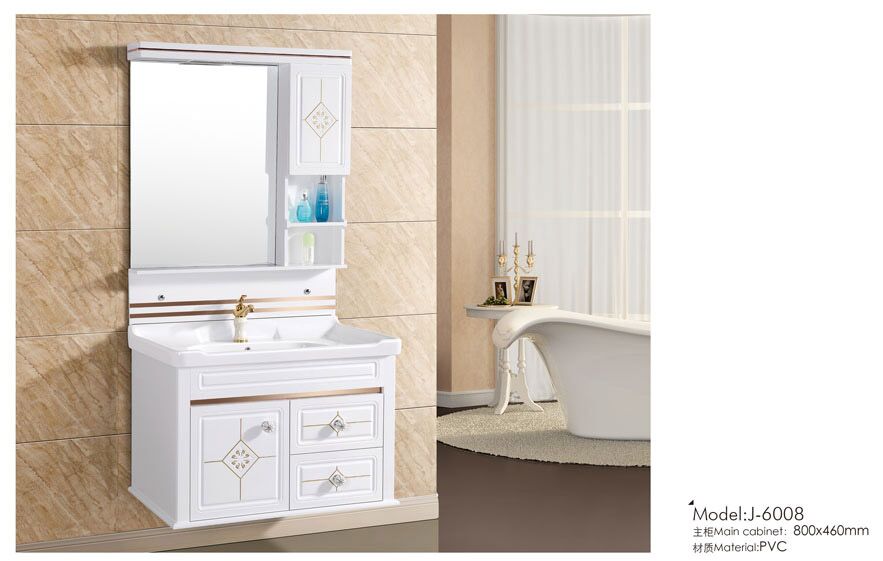 浴室柜 浴室柜銷售商