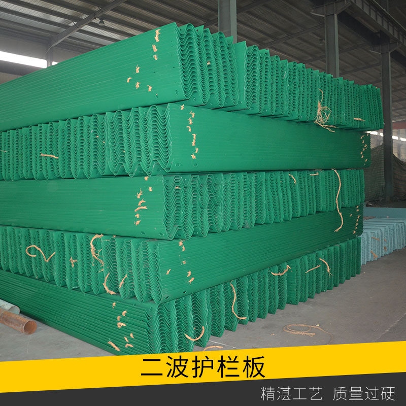 冠縣北方交通設(shè)施二波護欄板批發(fā)高速公路鍍鋅/噴塑波紋狀鋼護欄板