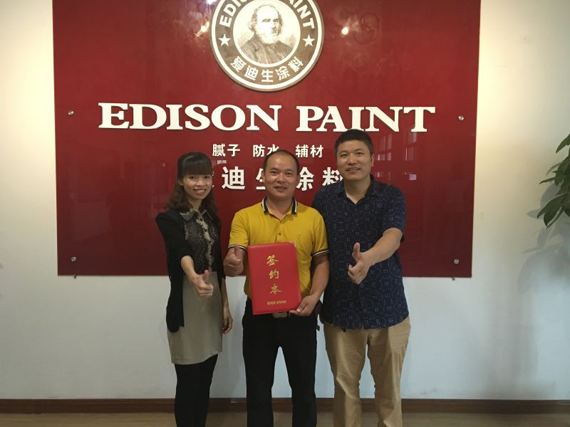愛迪生涂料連鎖品牌加盟