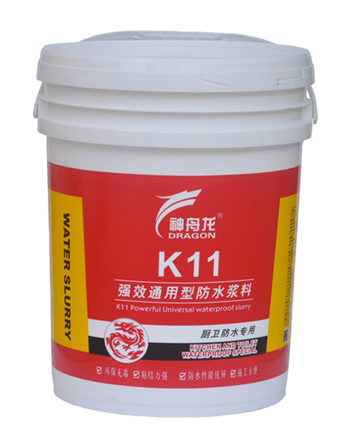 防水涂料 K11*通用型防水涂 防水涂料K11*通用型防水涂
