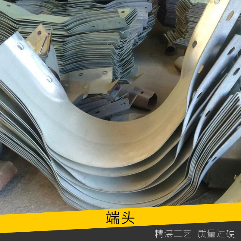 高速公路防撞護欄端頭波形護欄板熱鍍鋅/噴塑單端頭雙端頭批發(fā)