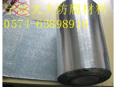 鋁箔管道防腐膠粘帶