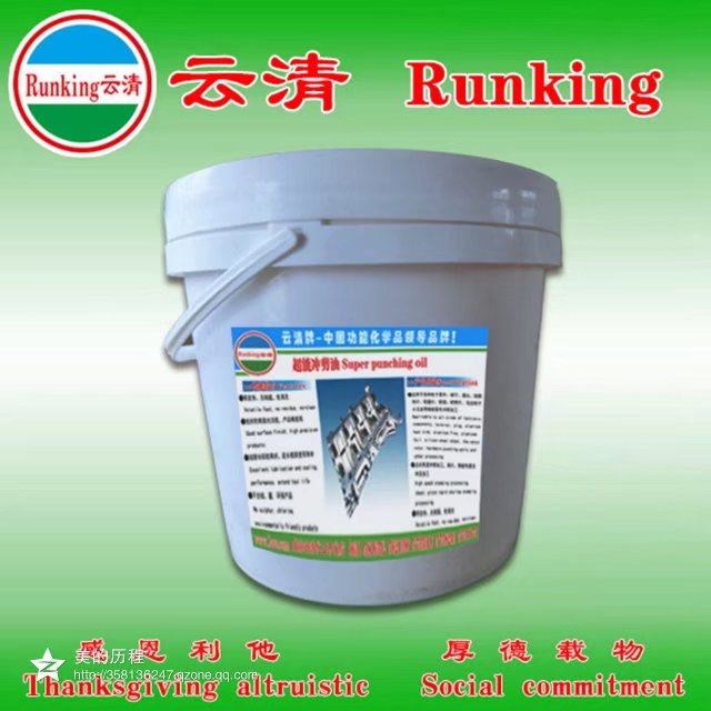 棕櫚蠟乳化劑   威海云清化工  劉盼