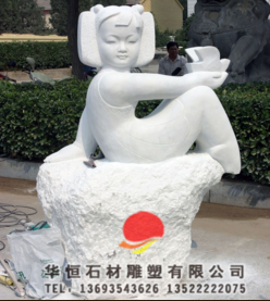 廠家大量供應(yīng)園林雕塑-人物雕像