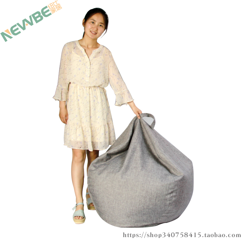 beanbag|beanbag廠家|beanbag價(jià)格|beanbag加工|beanbag批發(fā)|beanbag零售