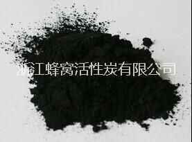 水處理活性炭  水處理脫色活性炭  污水處理脫色活性炭
