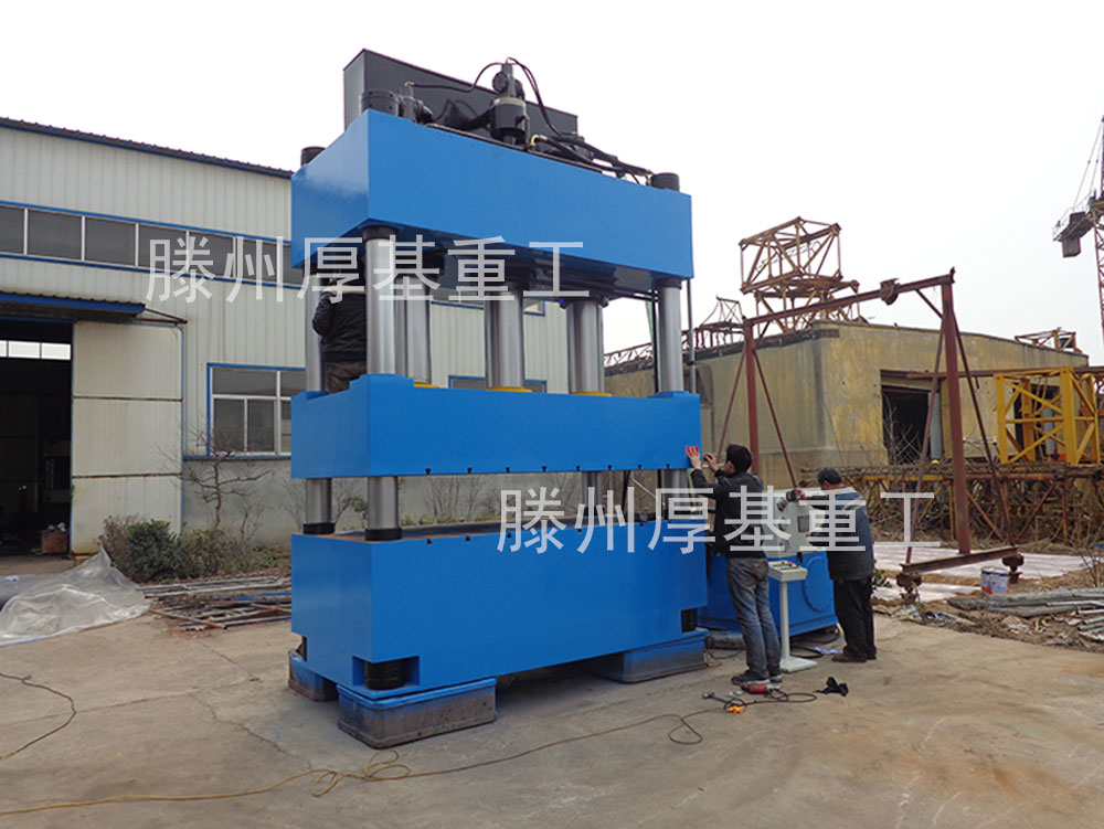厚基800噸液壓機(jī)復(fù)合材料模壓機(jī) 樹脂井蓋成型機(jī)