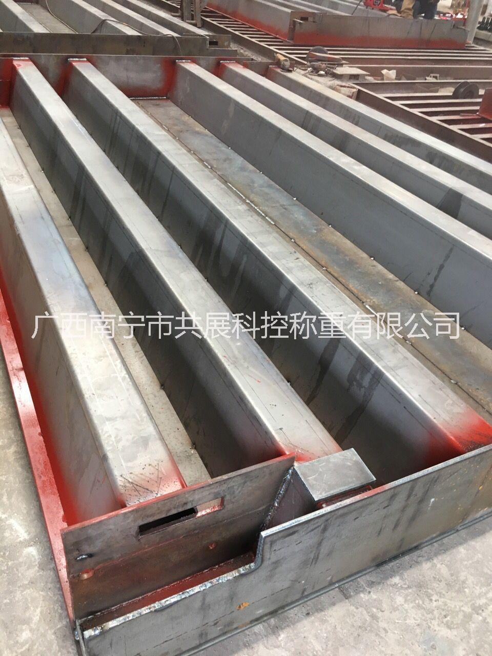 百色市100t防爆汽車衡、百色市100t防爆汽車衡廠