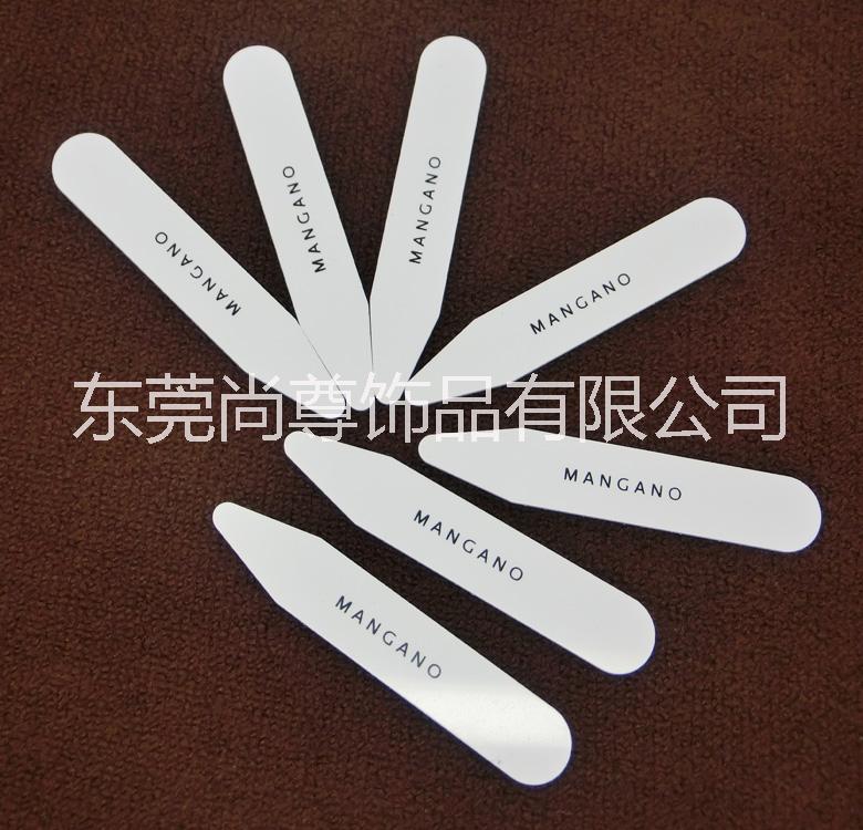 尚尊飾品 男士個性化衣領(lǐng)撐 PVC塑料領(lǐng)插片 領(lǐng)角片 PVC領(lǐng)撐片