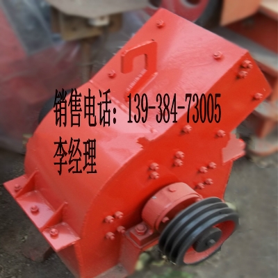 重型錘破-錘式破碎機-打砂機-廠家直銷供應價格從優(yōu)質量保障-河南瑞朗機械
