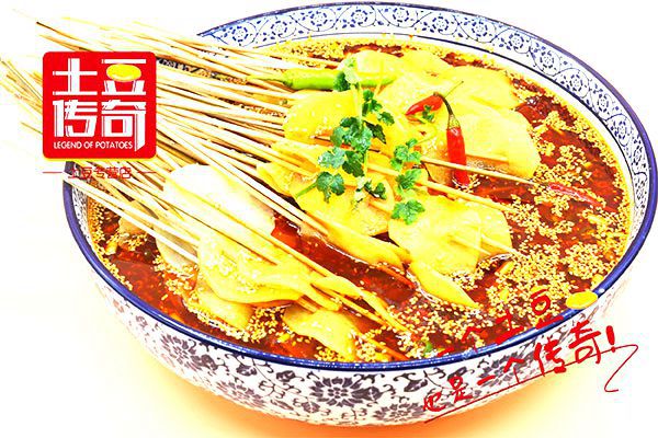 薯小帥來臨|土豆傳奇|土豆傳奇1號