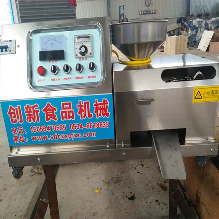 榨油機(jī) 香油機(jī) 小型榨油機(jī) 廠家