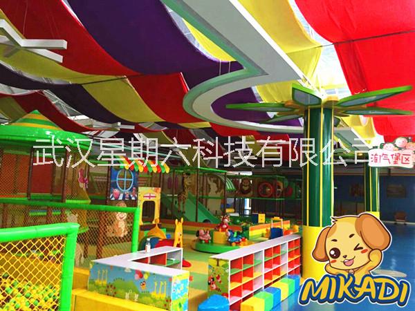 米卡迪水上樂(lè)園加盟， 米卡迪兒童樂(lè)園設(shè)備，  武漢米卡迪兒童樂(lè)園