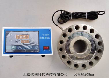 壓力傳感器帶儀表 儀創(chuàng)時代壓力傳感器帶儀表 北京壓力傳感器帶儀表