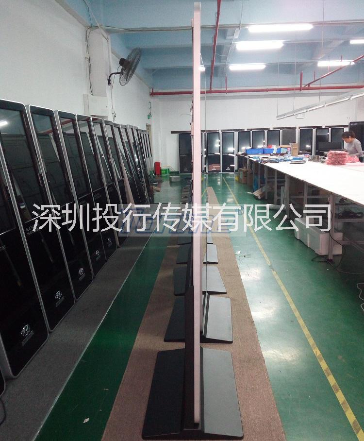 55寸立式豎屏液晶播放器豎式液晶顯示屏定時開關(guān)機高清分屏播放