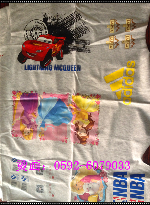 供應(yīng)柯式蔥片燙畫