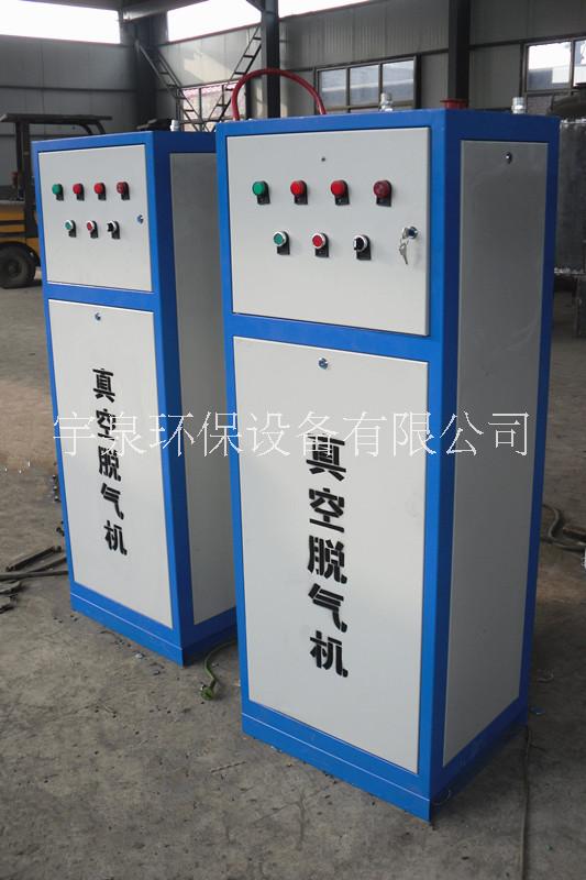 空調(diào)循環(huán)水真空脫氣機