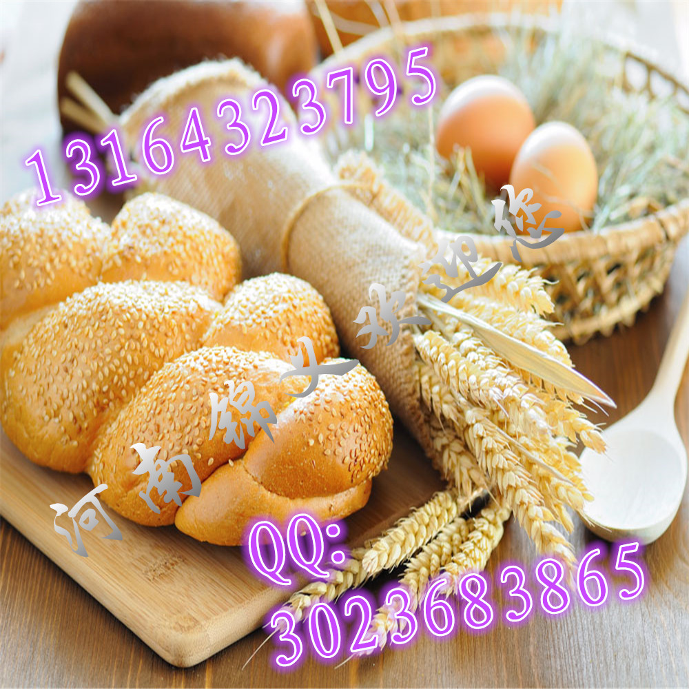 廠家直銷食品級山梨醇 CAS號 用途 作用 甜度 含量