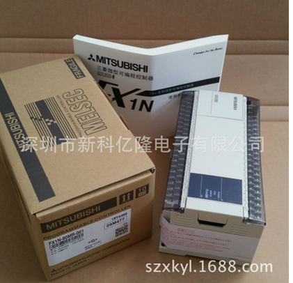 三菱PLC 可編程控制器 FX1N-60MR-001 原裝現(xiàn)貨