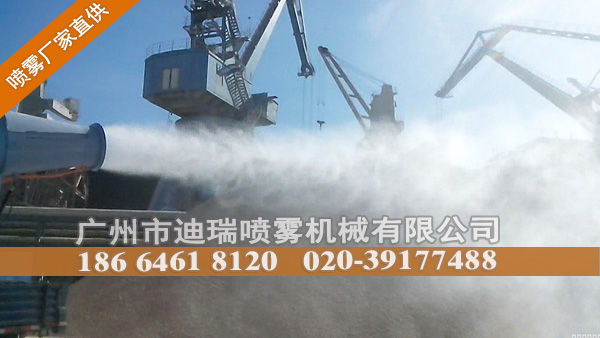 降溫噴霧風(fēng)炮_固定式高射程遠(yuǎn)程高壓噴霧風(fēng)炮_除塵設(shè)備系統(tǒng)_除塵除臭