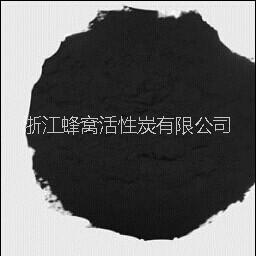 水處理活性炭  水處理脫色活性炭  污水處理脫色活性炭