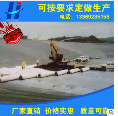 廠家供應(yīng) 優(yōu)質(zhì)膨潤土防水毯 鈉基膨潤土覆膜防水毯