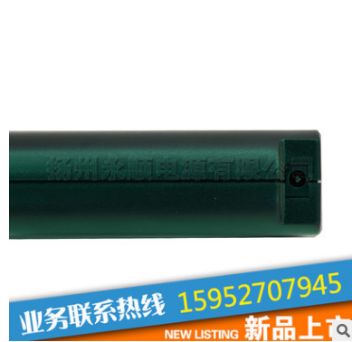 廠家批發(fā)鋰電池組 發(fā)熱服電熱馬夾鋰電池 智能溫控電源鋰電池