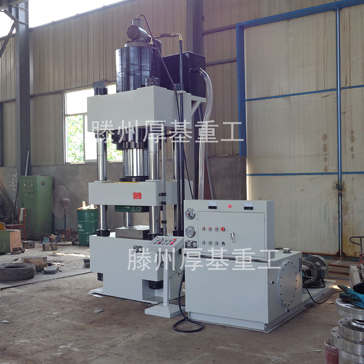 廠家直銷液壓機(jī)500噸液壓機(jī) 金屬拉伸機(jī) 熱鍛液壓機(jī)