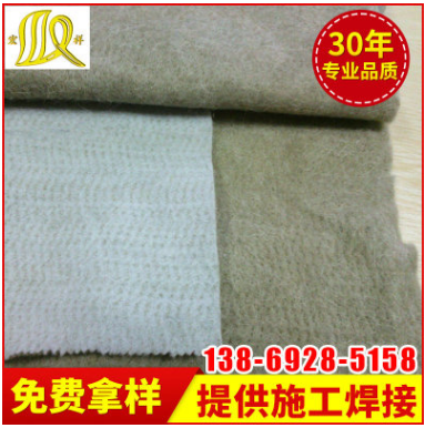 熱銷200g300g400g營(yíng)養(yǎng)土工布 綠化營(yíng)養(yǎng)土工布 邊坡防護(hù)土工布