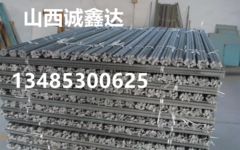 玻璃鋼錨桿專業(yè)廠家,煤礦巷道支護,專業(yè)口碑良好