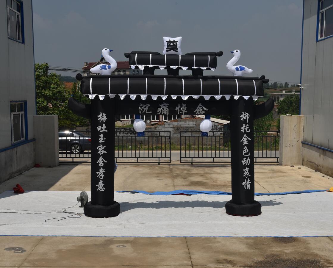 沈陽龍宇氣模-白事氣模