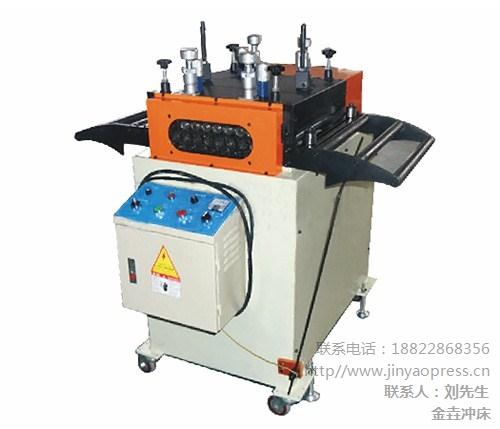 整平機 深圳精密整平機 東莞精密整平機 金垚沖床供