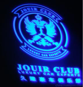 歐達GS7020 20w地面靜止廣告投影燈logo 圖案可定制