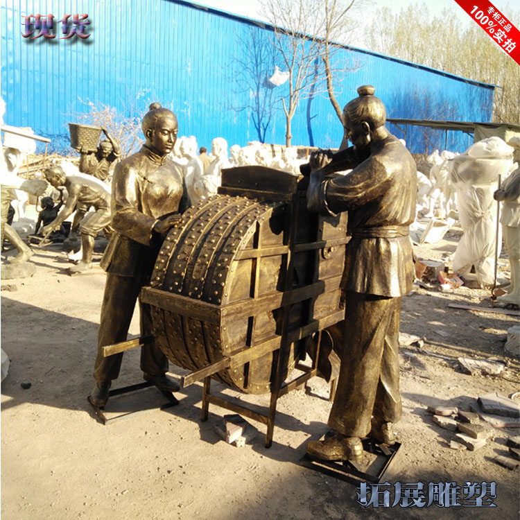 玻璃鋼農(nóng)耕文化雕塑 打谷機(jī)雕塑 打谷機(jī)雕塑多少錢 農(nóng)耕雕塑價(jià)格 農(nóng)耕文化雕塑供貨