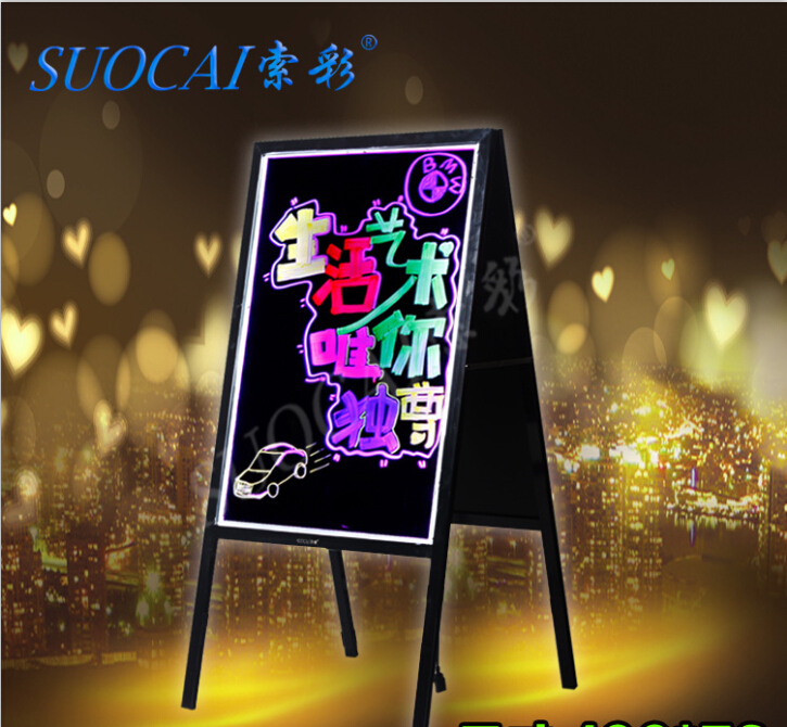 索彩VJ1163H 雙面熒光手寫板熒光板批發(fā)/A字廣告展示板