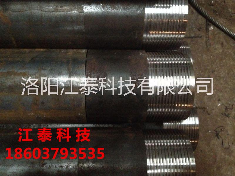 跟管套管專業(yè)108跟管廠家108跟管套管鉆頭