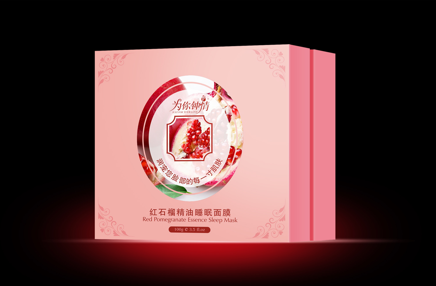 供應專業(yè)洗化產(chǎn)品設計公司_廣州專業(yè)洗化產(chǎn)品設計公司_廣州產(chǎn)品設計公司_廣州包裝設計價格