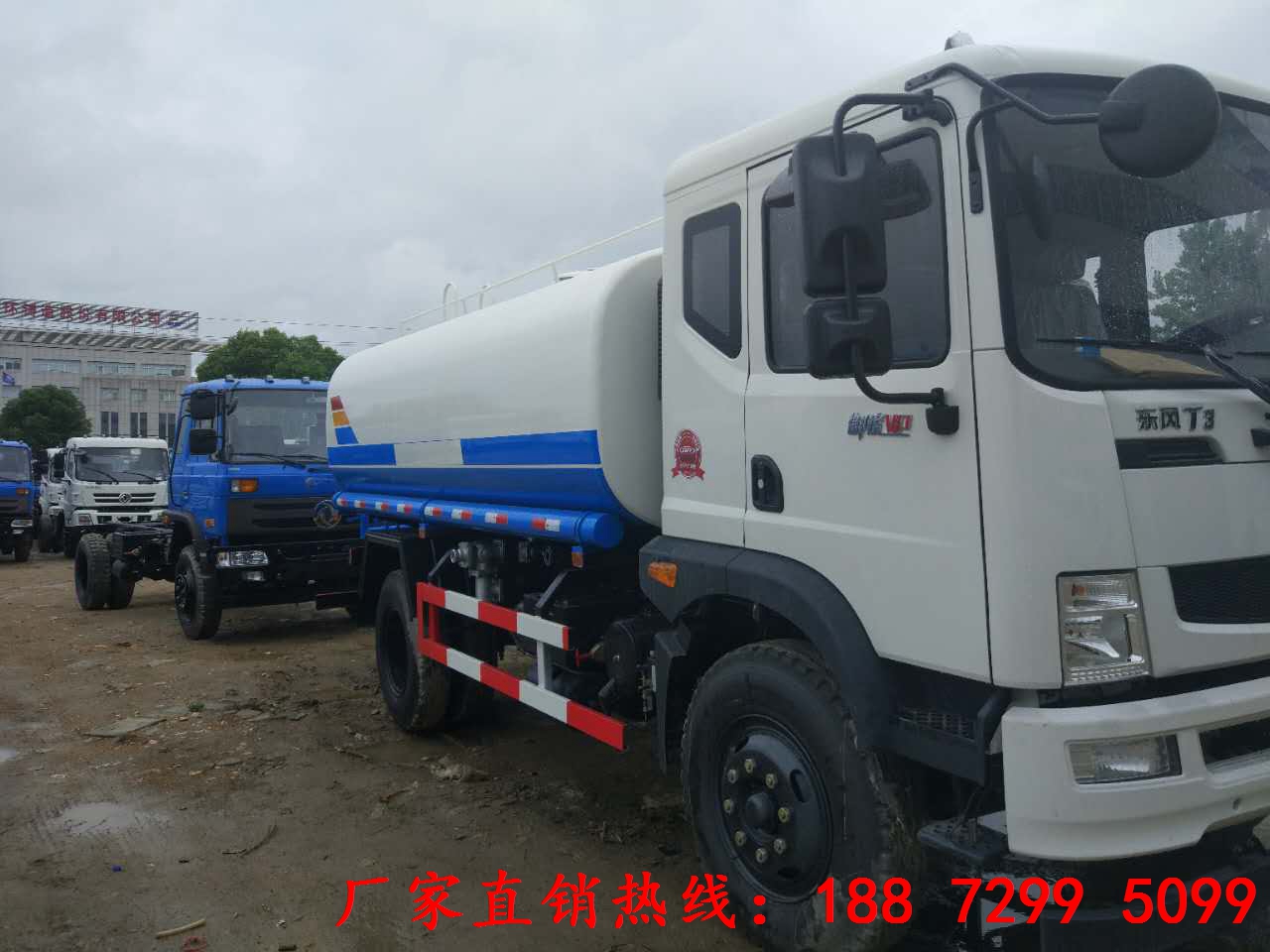 廠家直銷東風(fēng)12噸灑水車188 7299 5099