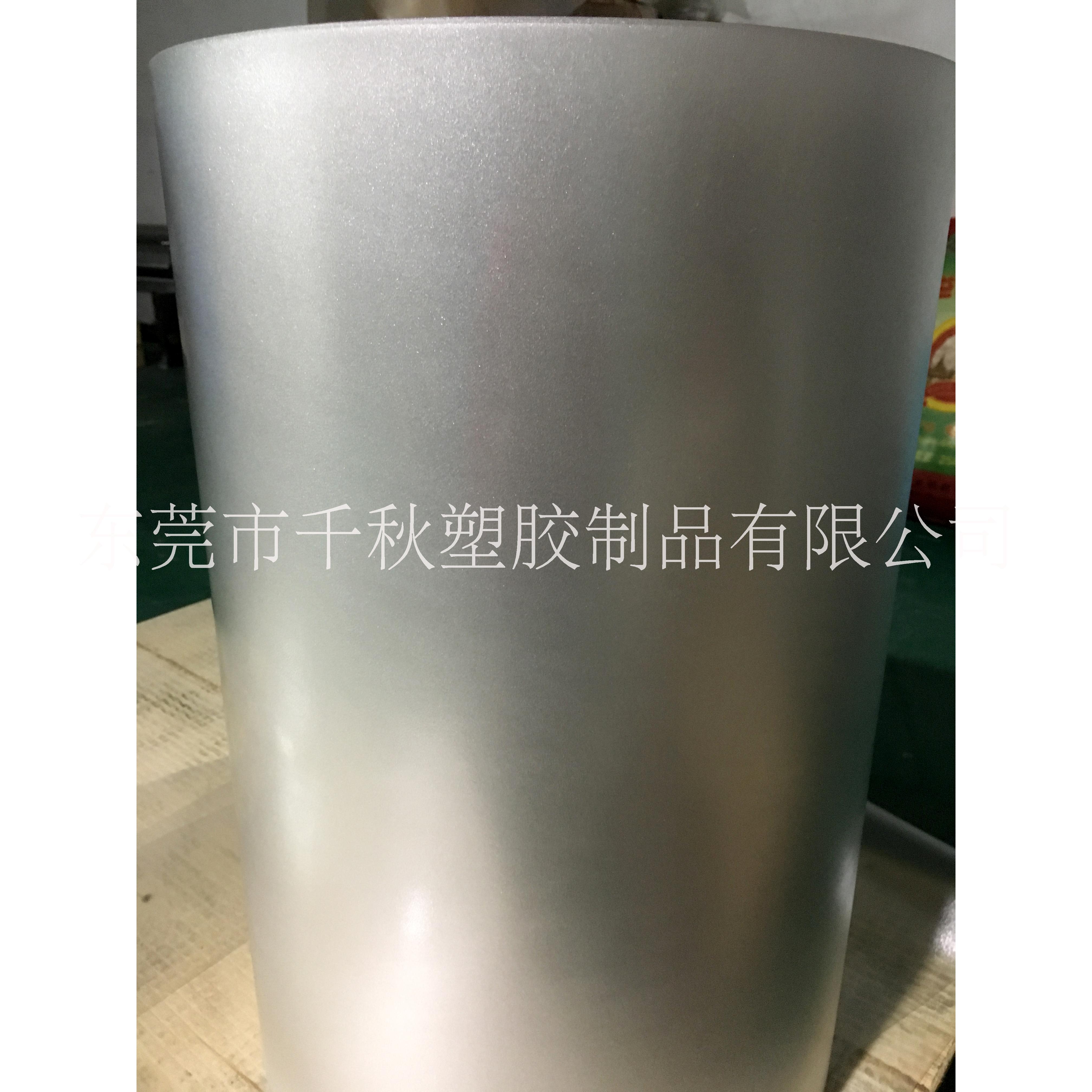 廠家直銷：A4裝訂膠片 PVC裝訂膠片 磨砂裝訂膠片