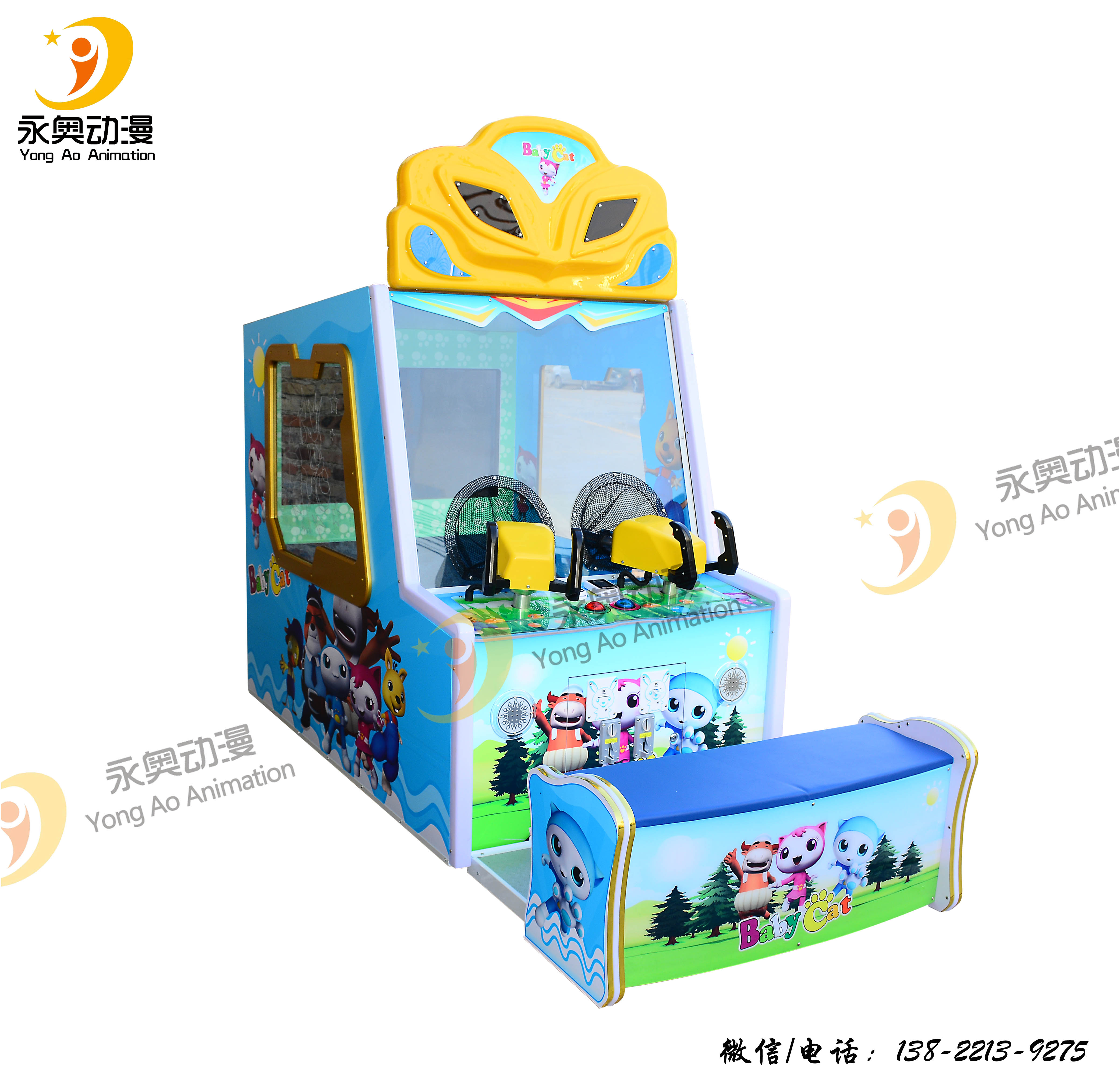 小童貓雙人射球游藝機兒童室內(nèi)游樂設(shè)備組合游樂設(shè)施投幣游藝 小童貓雙人射球游藝機兒童室內(nèi)