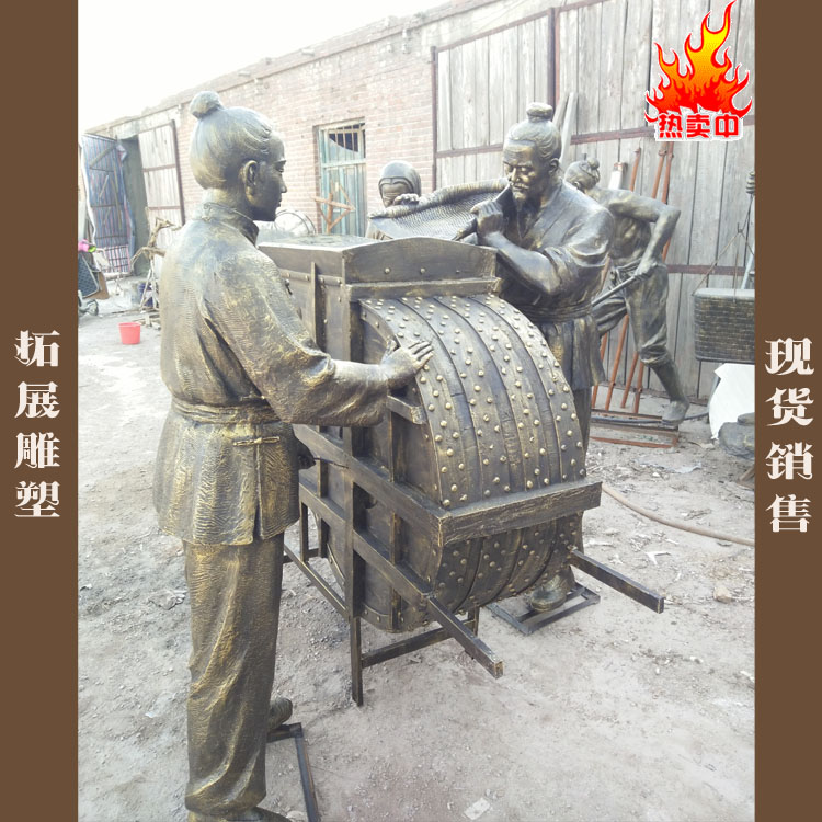 玻璃鋼農(nóng)耕文化雕塑 打谷機(jī)雕塑 打谷機(jī)雕塑多少錢 農(nóng)耕雕塑價(jià)格 農(nóng)耕文化雕塑供貨