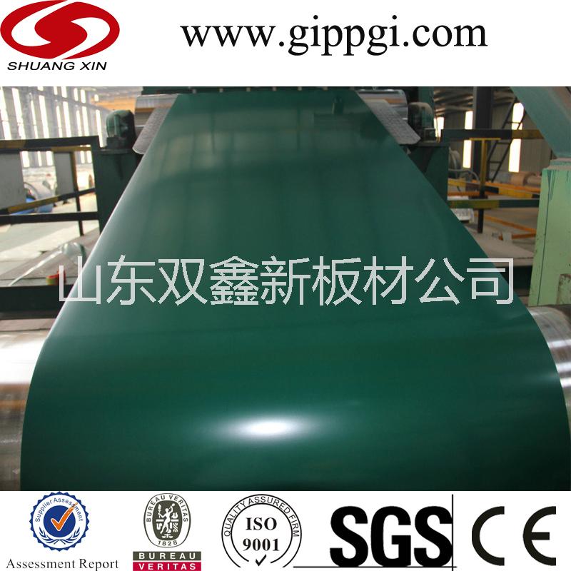 高質量的彩涂鋼卷 博興工廠