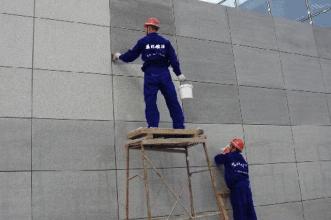 地面清洗 深圳地面清洗服務 深圳地面清洗公司 深圳地面清洗 深圳地面清洗廠家 地面清洗服務價格