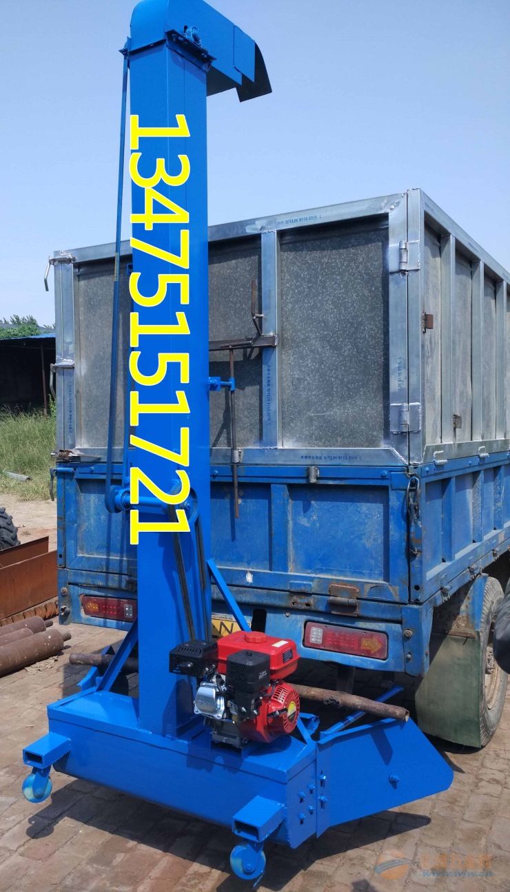 惠農(nóng) 惠農(nóng)自走式收糧機