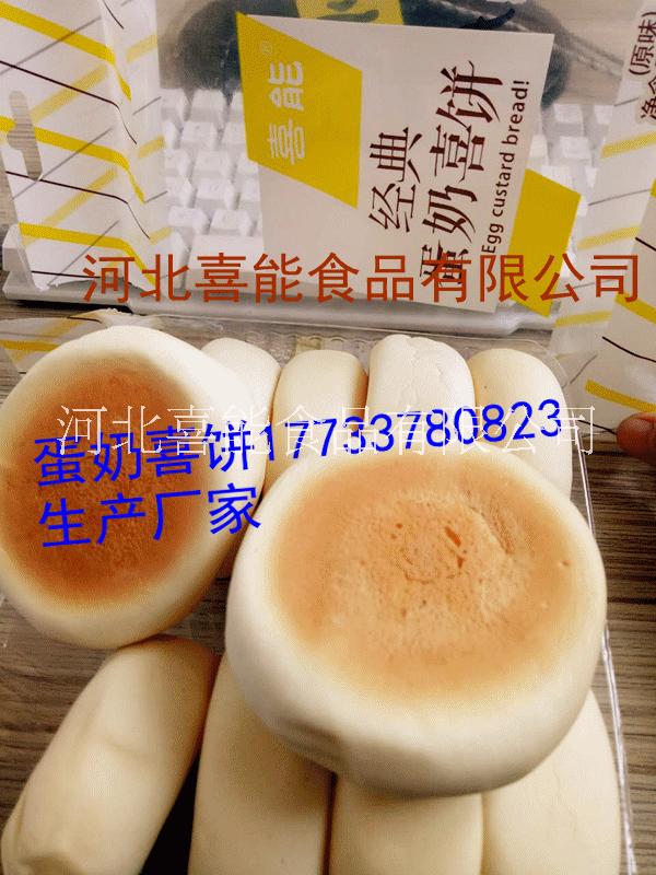 農(nóng)村義務(wù)教育 農(nóng)村義務(wù)教育學(xué)生改善計(jì)劃營(yíng)養(yǎng)餐采