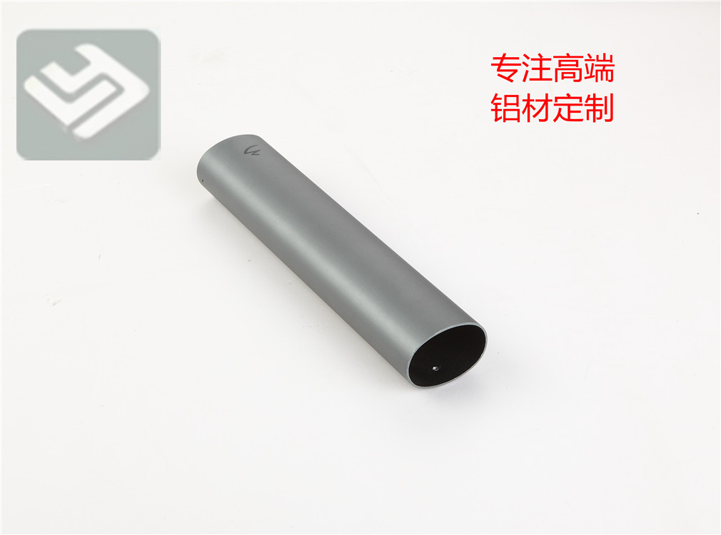 射燈鋁型材選佛山亮銀