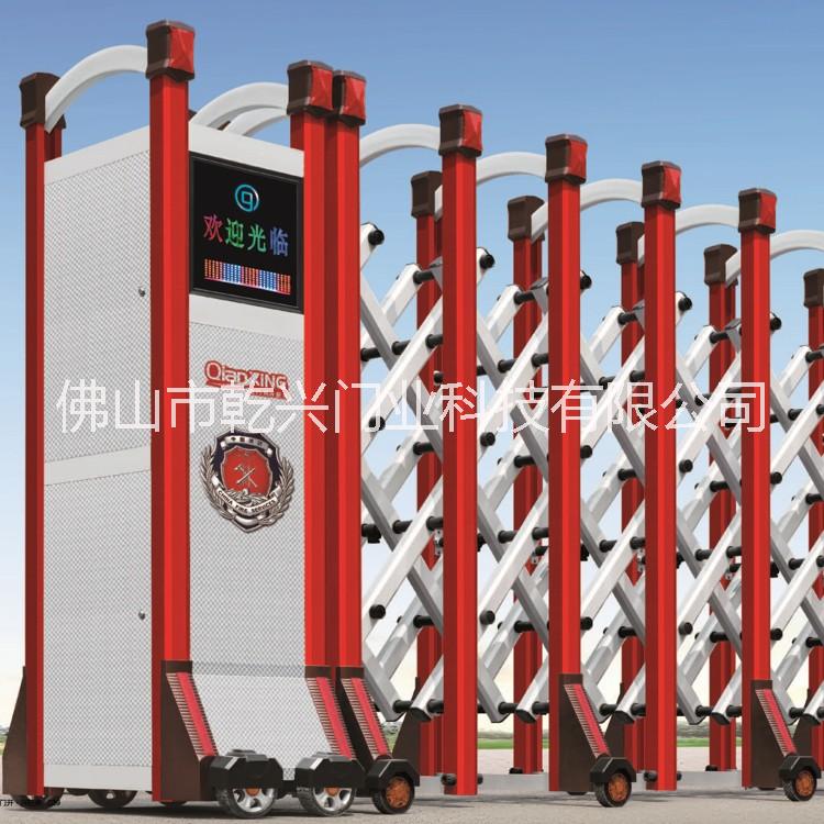 佛山伸縮門鋁合金電動伸縮門自動門遙控電動門學(xué)校小區(qū)工廠大門